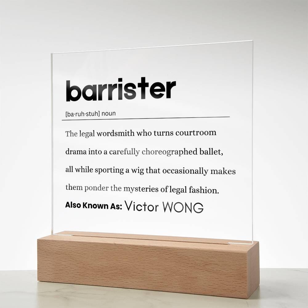 Barrister Gift Personalized Definition Acrylic Plaque – Gift – view 2