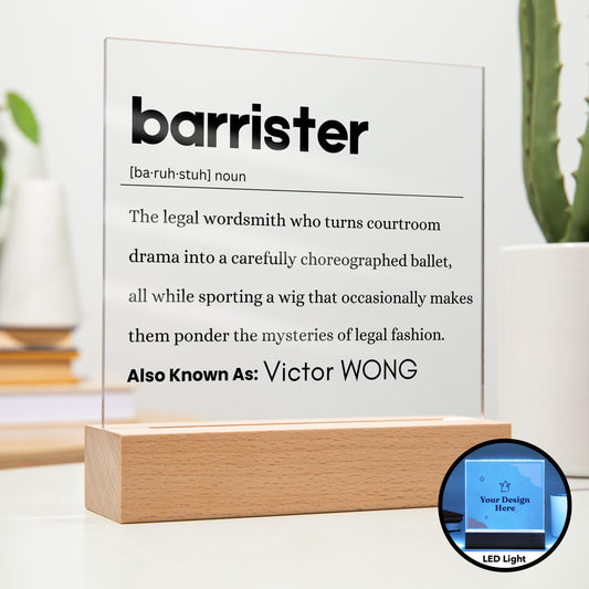 Barrister Gift Personalized Definition Acrylic Plaque – Gift